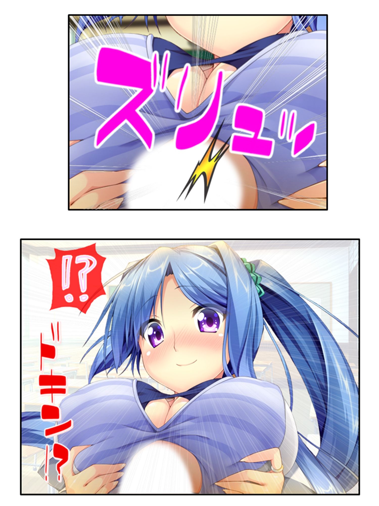 サンプル画像6:発情しきったサキュバス達に囲まれた俺の学園生活 1巻(アロマコミック) [d_320732]