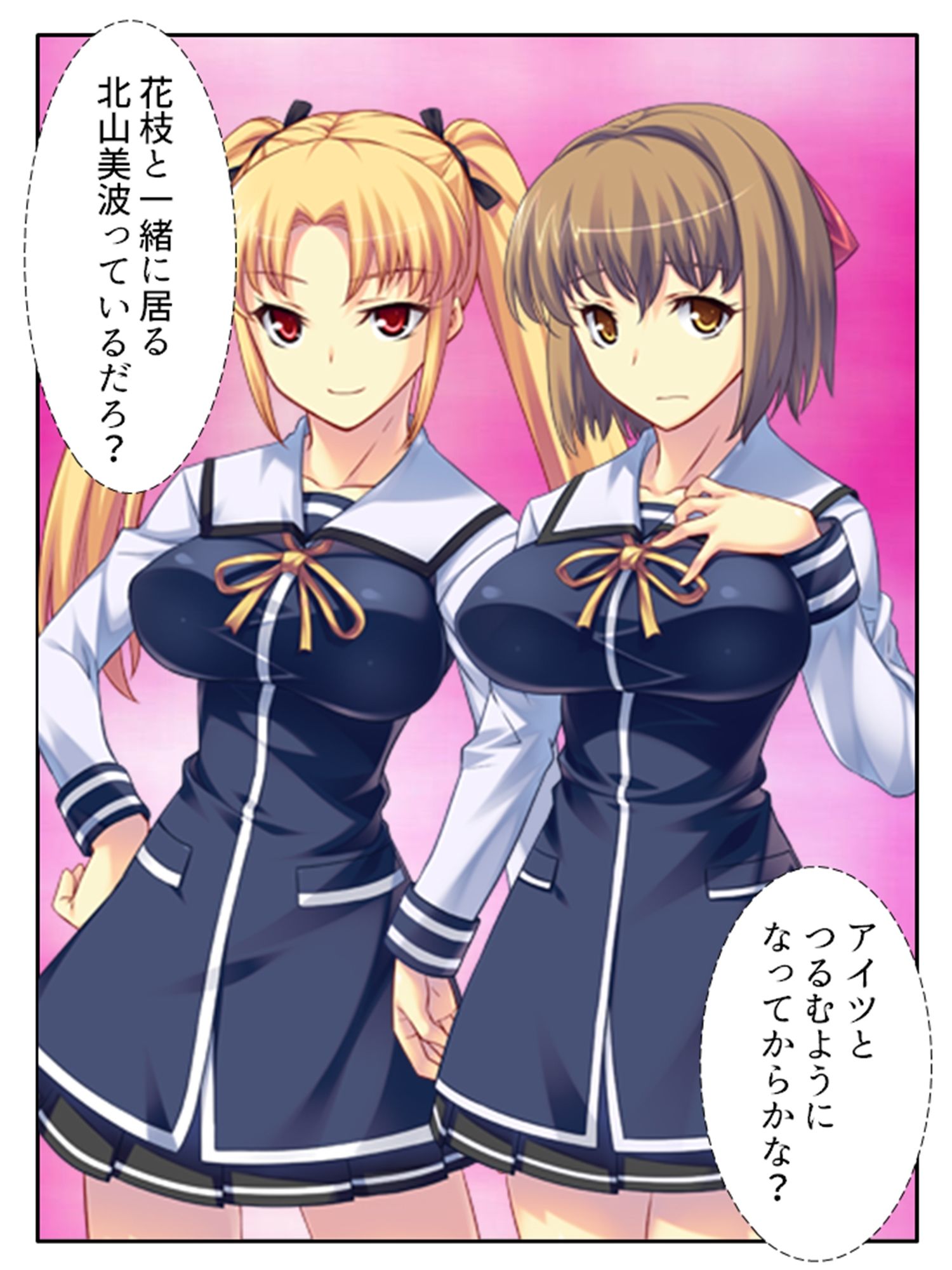 サンプル画像1:ふしだらな想い人は空き教室で今日も男を誘う 上(悶々堂) [d_320736]