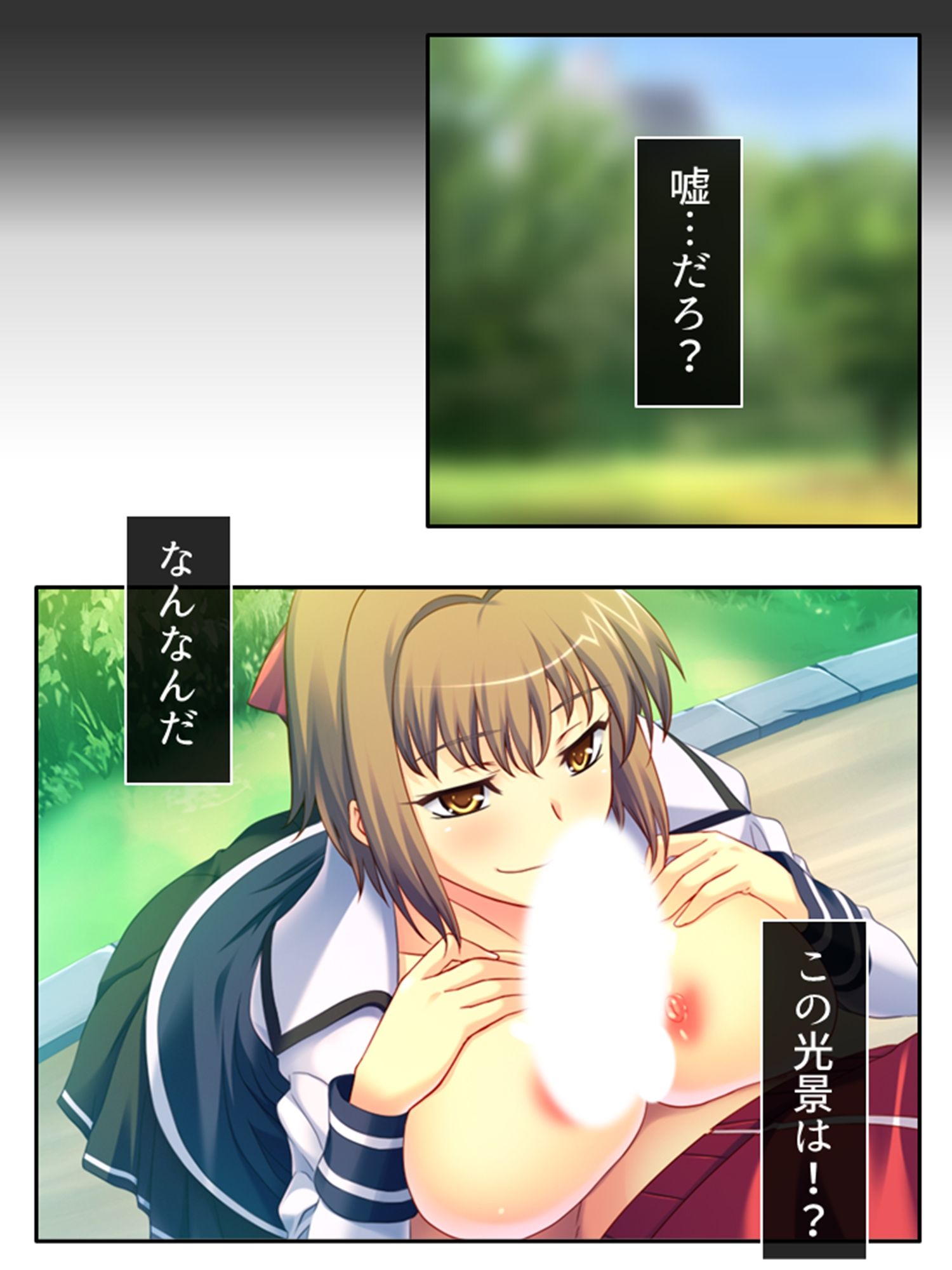 サンプル画像3:ふしだらな想い人は空き教室で今日も男を誘う 上(悶々堂) [d_320736]