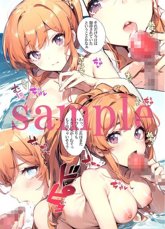 サンプル画像3:GF（彩）03 AI修正版(Black and White) [d_321494]