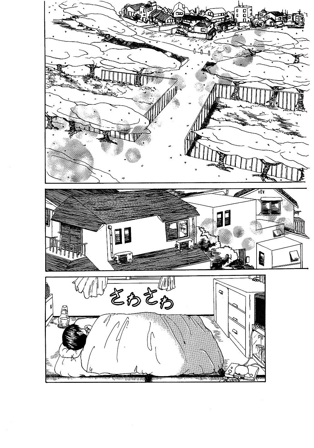 サンプル画像1:春風らいん(いつか見た青い空) [d_322308]