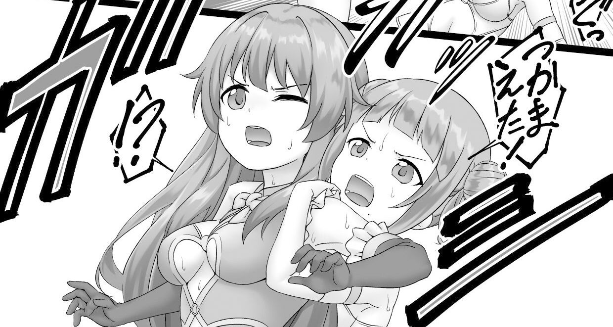 サンプル画像2:女戦闘員VSヒロイン！ 全員失神失禁(妄幻想プラン) [d_322437]