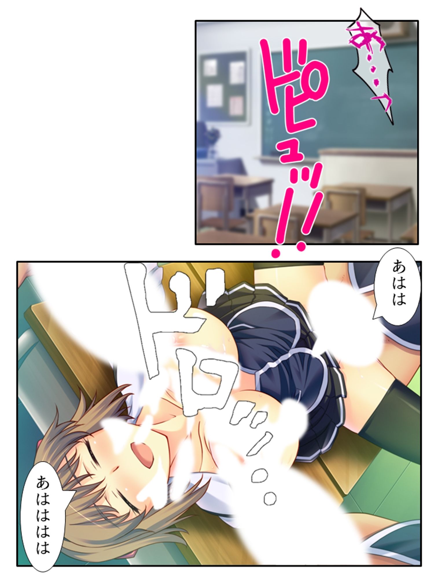 サンプル画像3:ふしだらな想い人は空き教室で今日も男を誘う 中(悶々堂) [d_323024]