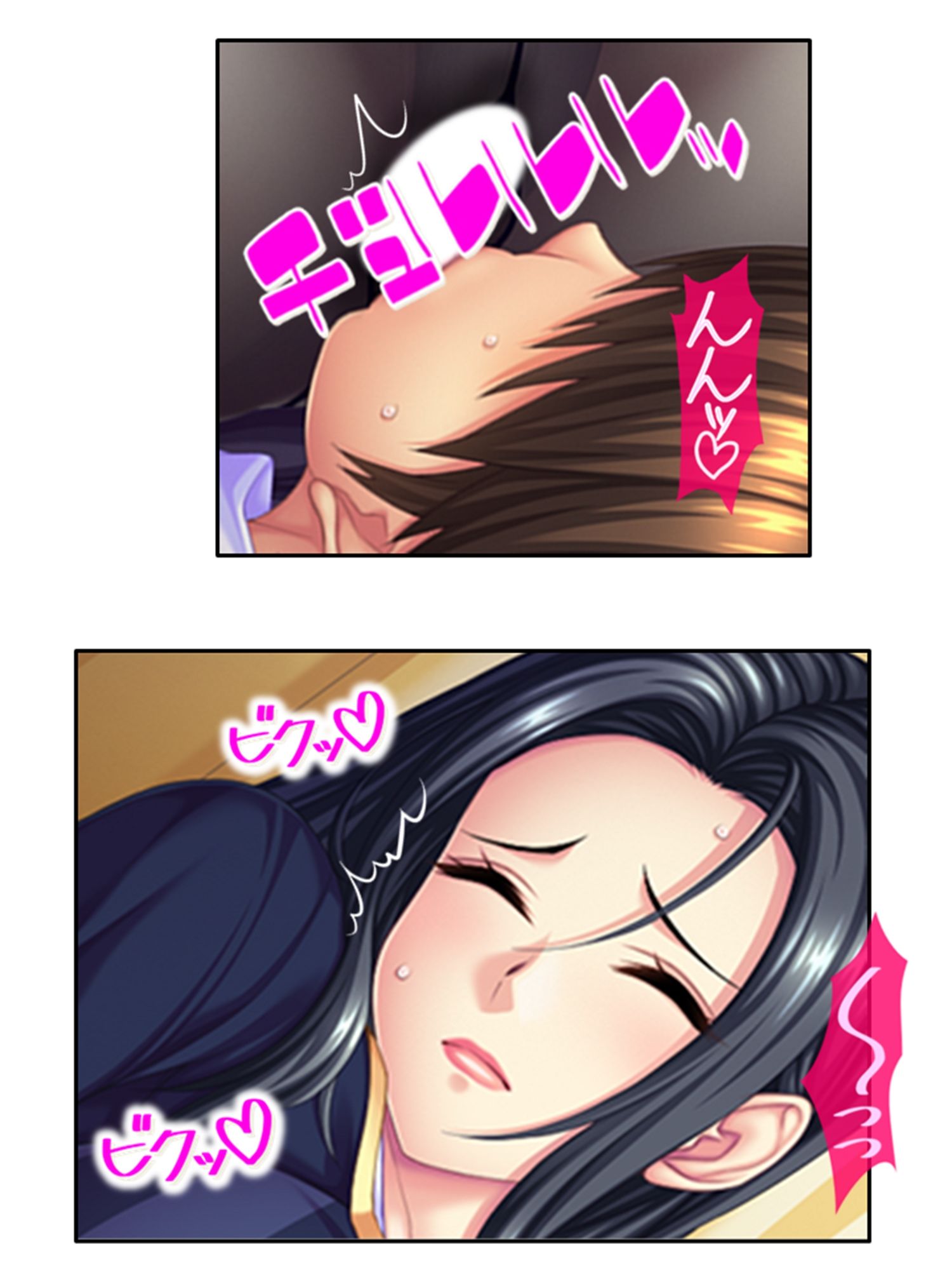 サンプル画像6:むちむちハーレム学園！美人保母さんにモテモテ生活 6巻(悶々堂) [d_323025]