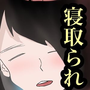 2023年版一輪坂総集編
