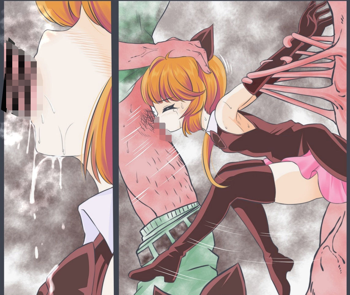 サンプル画像6:生理中に無理して館に潜入し警備員に拘束されレ●プされてしまう怪盗セ〇ントテール(宵星ヒカリ) [d_323386]