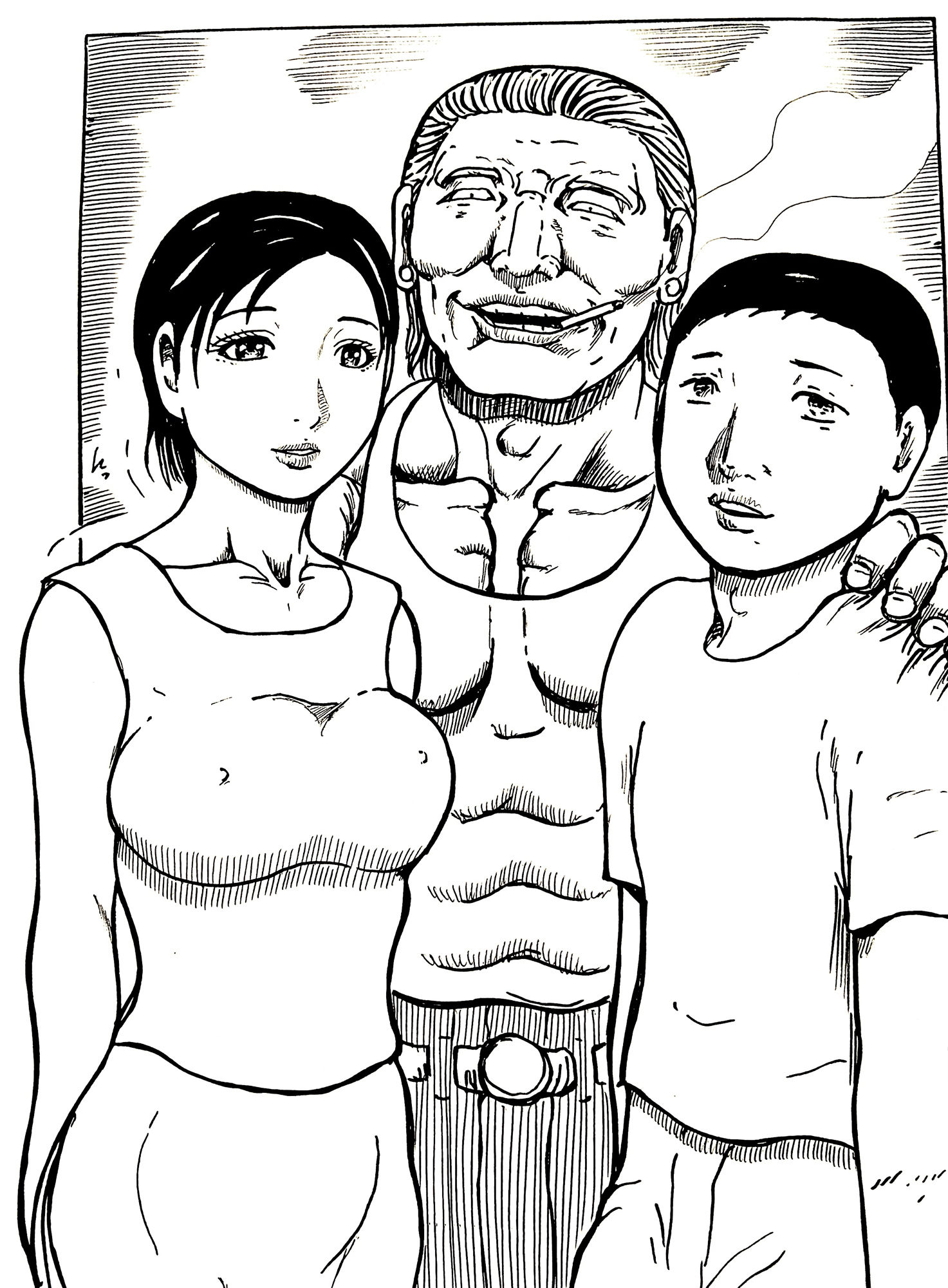 清潔妻