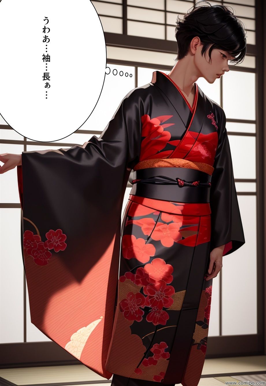 サンプル画像2:女装学園祭 完結編(真城のソフトハウス) [d_323870]