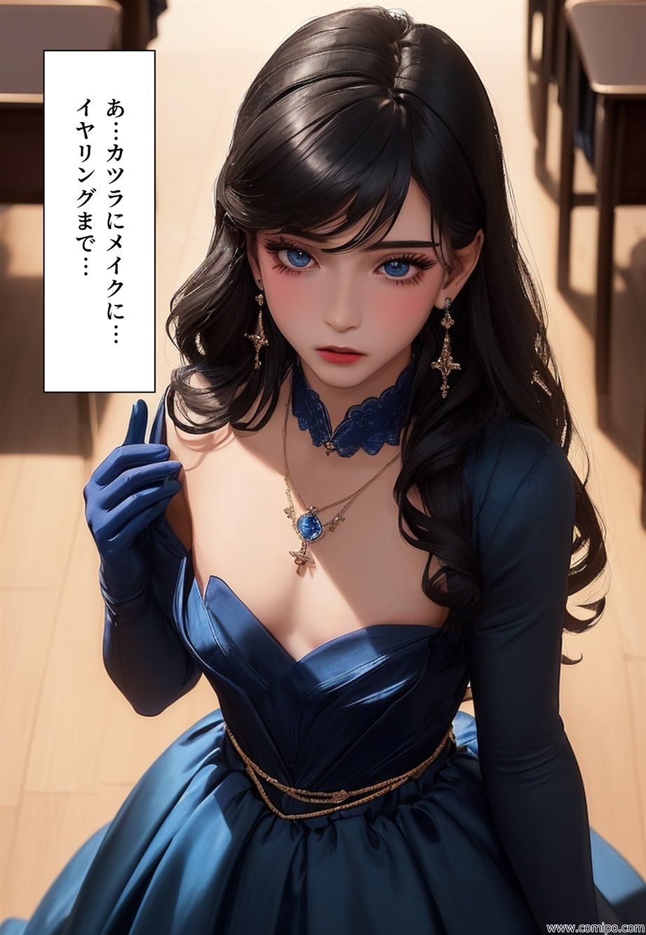 サンプル画像6:女装学園祭 完結編(真城のソフトハウス) [d_323870]