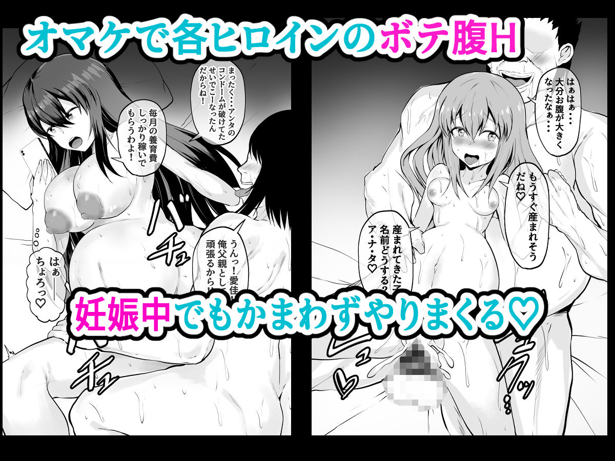 サンプル画像6:学園風俗店 気になるクラスメートのあの娘と放課後にやりまくる！(量子工房（HADRON9）) [d_323998]