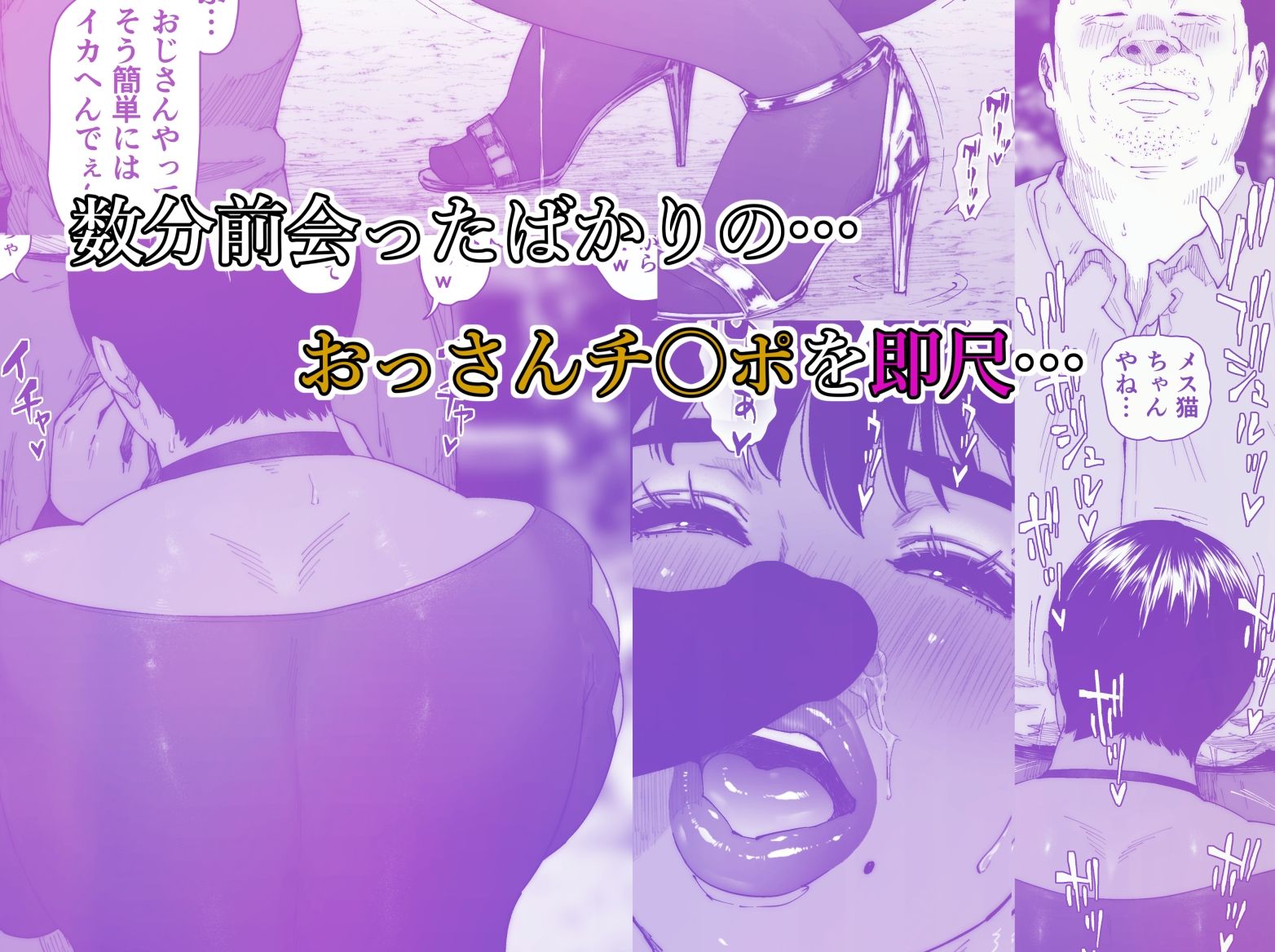 サンプル画像2:晶先輩は犯●れたい 4(喘息パンクス) [d_324615]