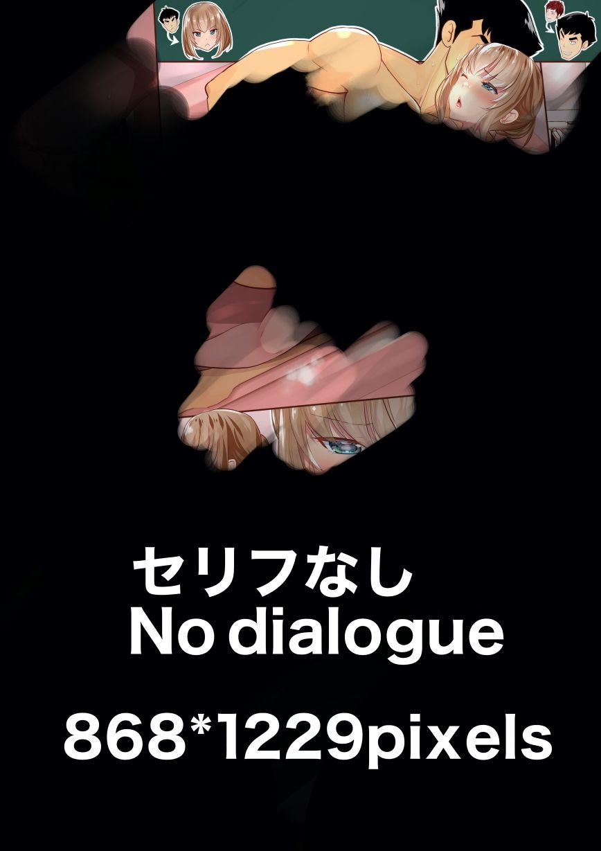 サンプル画像4:巨乳幼なじみ♀と入れ替わった俺♂』と入れ替わった俺の親友♂_FANBOX1000プラン以上限定漫画 2022年7月分(うなねと（松任知基）) [d_325443]