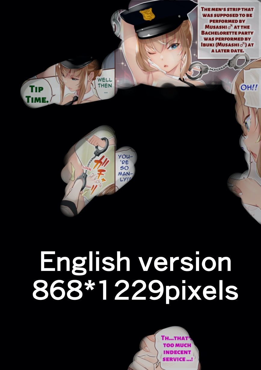 サンプル画像3:『巨乳幼なじみ♀と入れ替わった俺♂』達と巨乳幼なじみ♀の姿に変身した俺の親友♂_FANBOX1000プラン以上限定漫画 2022年9月分(うなねと（松任知基）) [d_325469]