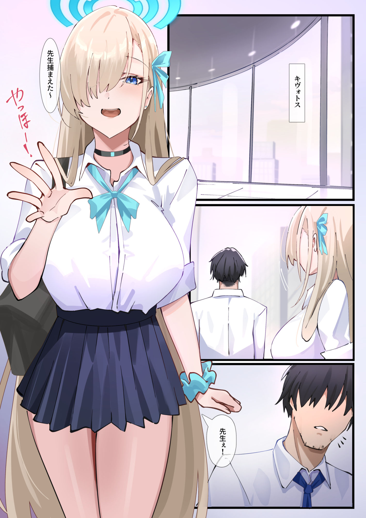 サンプル画像2:CLEANING ＆ CLEANING マニア2(カツタイツ) [d_325626]