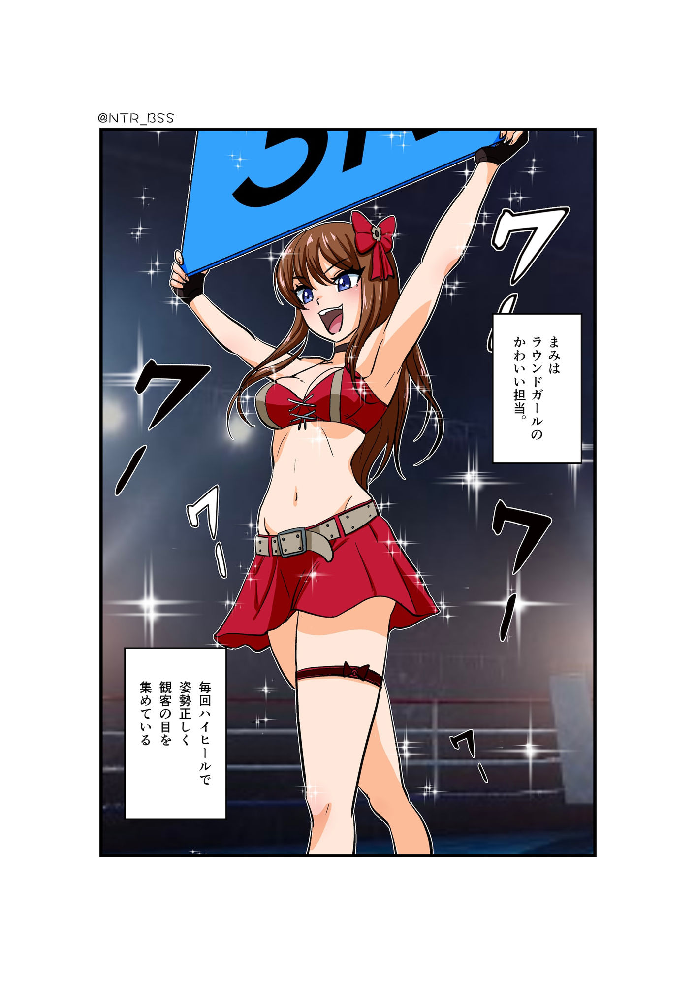 サンプル画像2:ドSなのに、イケメンのセフレになっちゃうお姉さん(Mラボ) [d_325744]