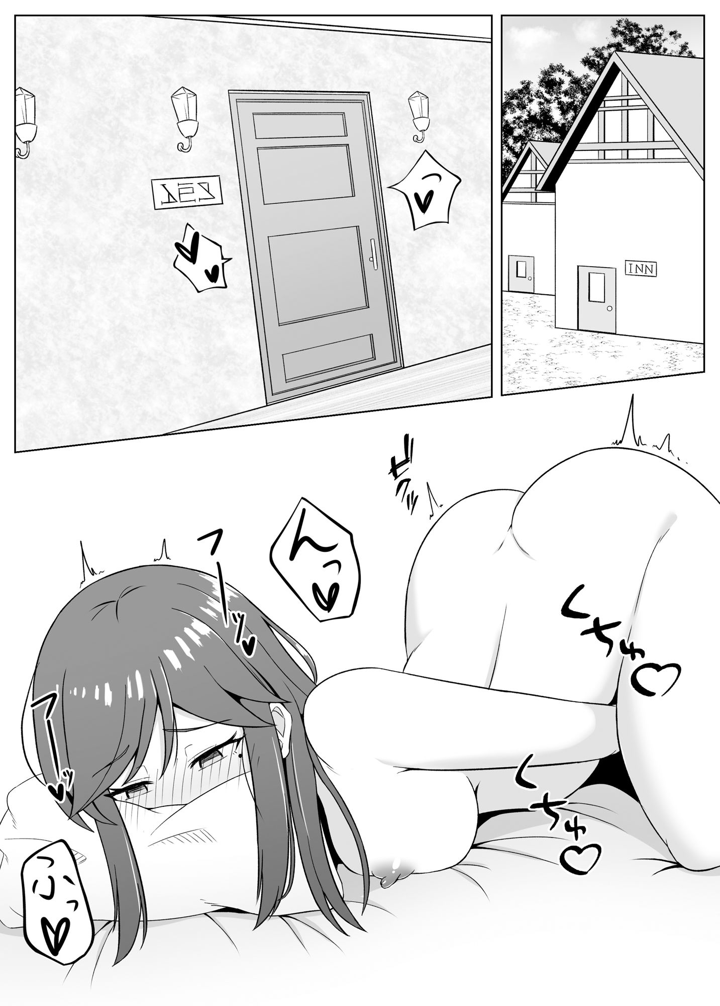 サンプル画像1:黒に染まる百合3 〜アルラウネ化した幼馴染に眷属堕ちする話〜(Corruprotocol) [d_326117]