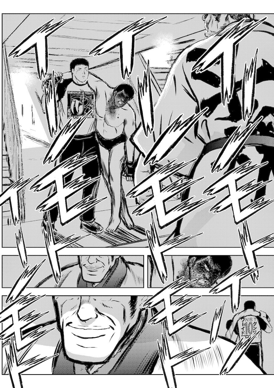 サンプル画像4:転生したら昭和中堅レスラーだった件・第16話〜第20話(徳光康之) [d_326198]