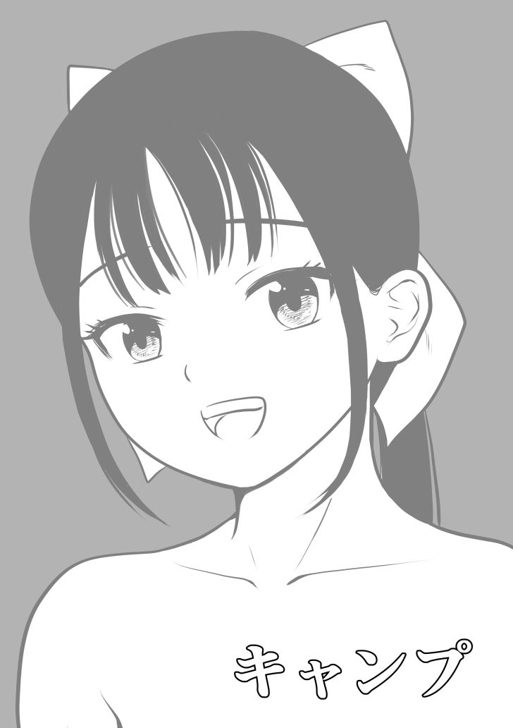 サンプル画像1:キャンプ(荻庵) [d_326522]