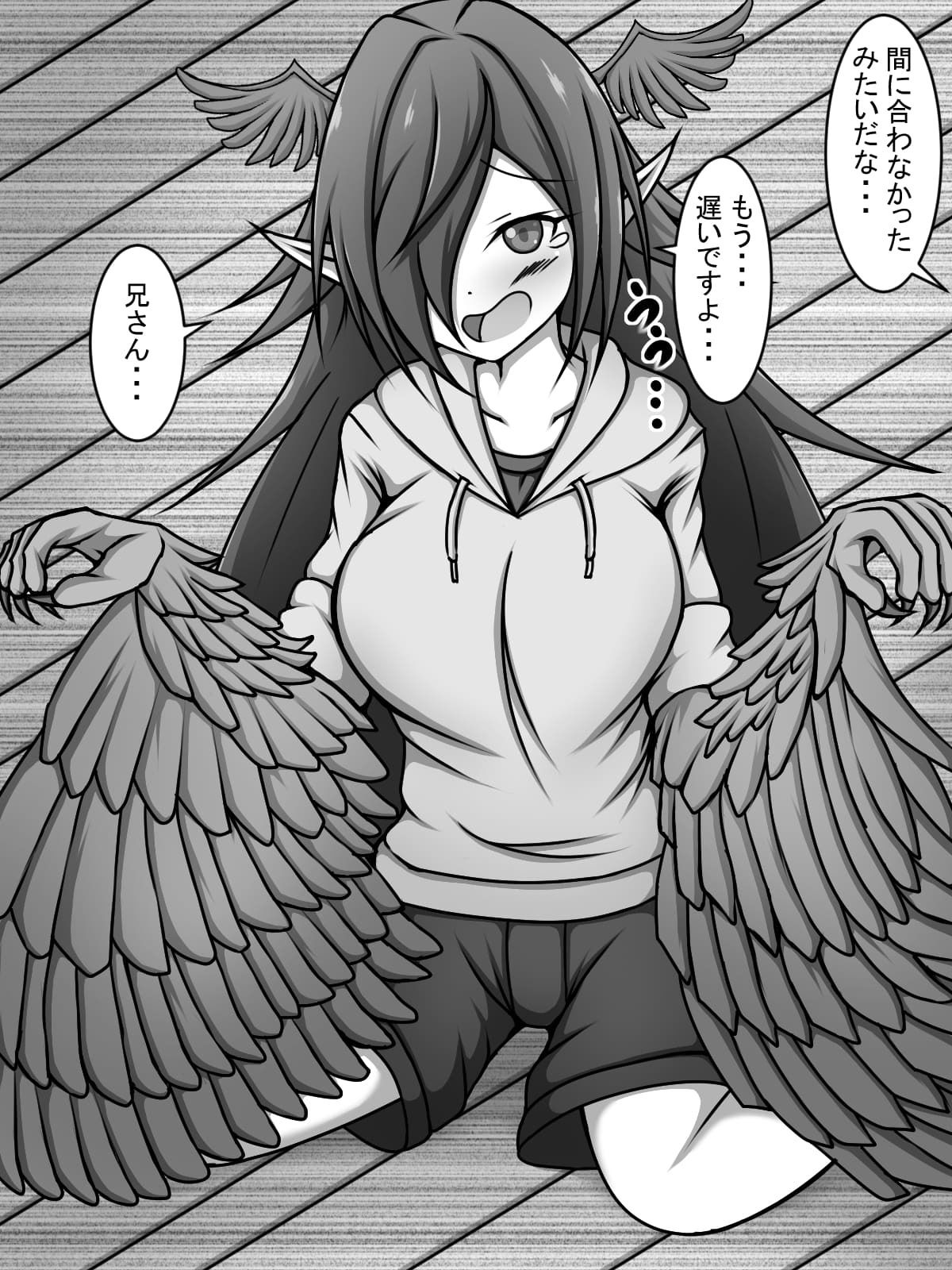 サンプル画像3:獣人症の妹はオレの精液が好みらしい(編澤研究所) [d_326738]