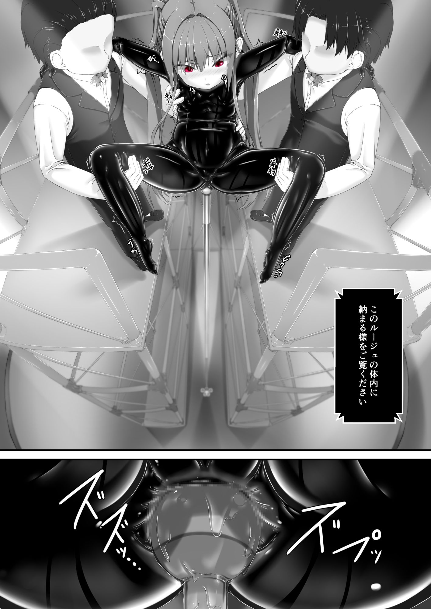 サンプル画像3:気持ち良ければイイじゃないII(妄想美術部) [d_327236]