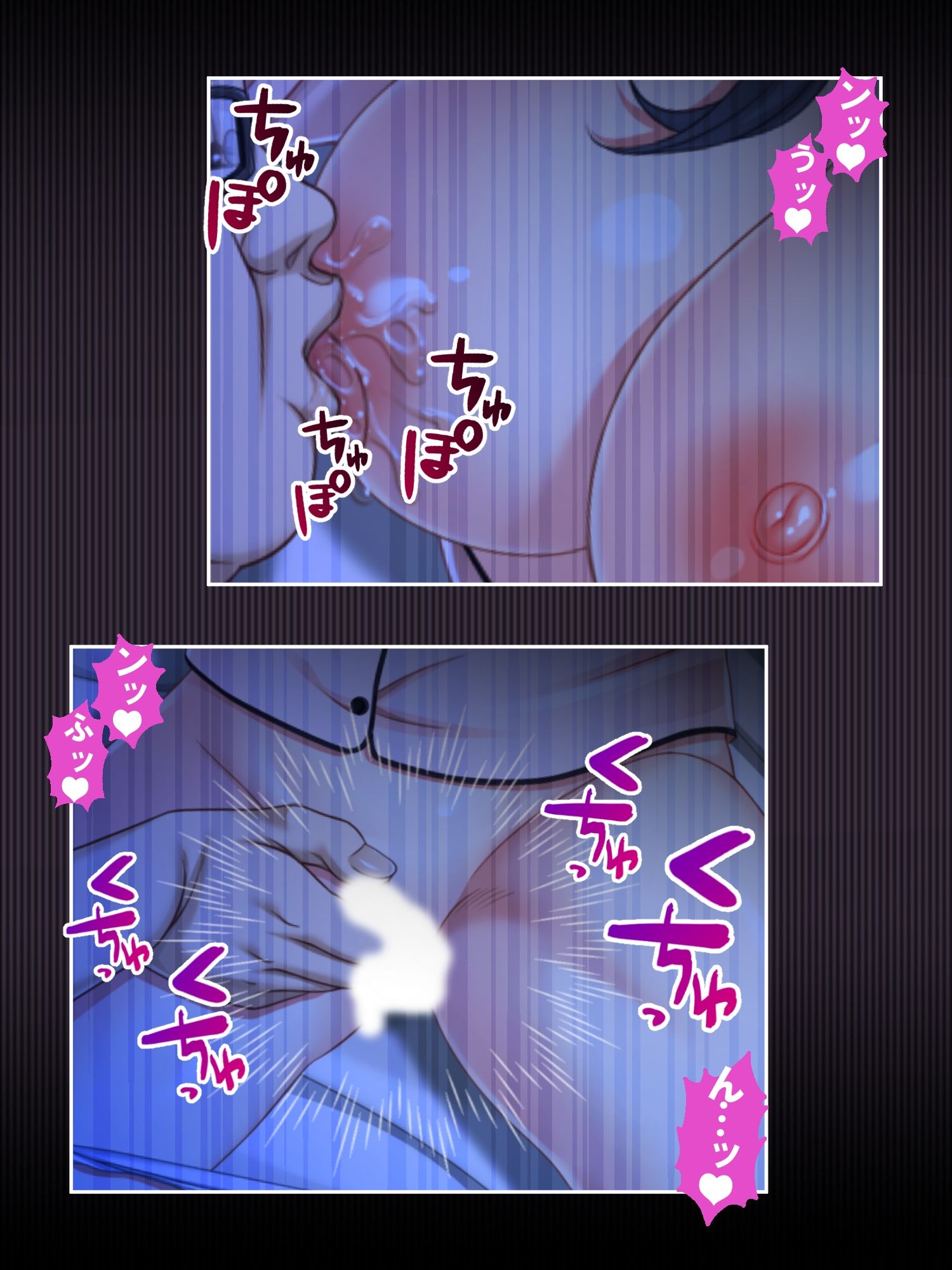 サンプル画像2:女の快感、経験したら戻れません！ 3巻(あまからや) [d_327754]