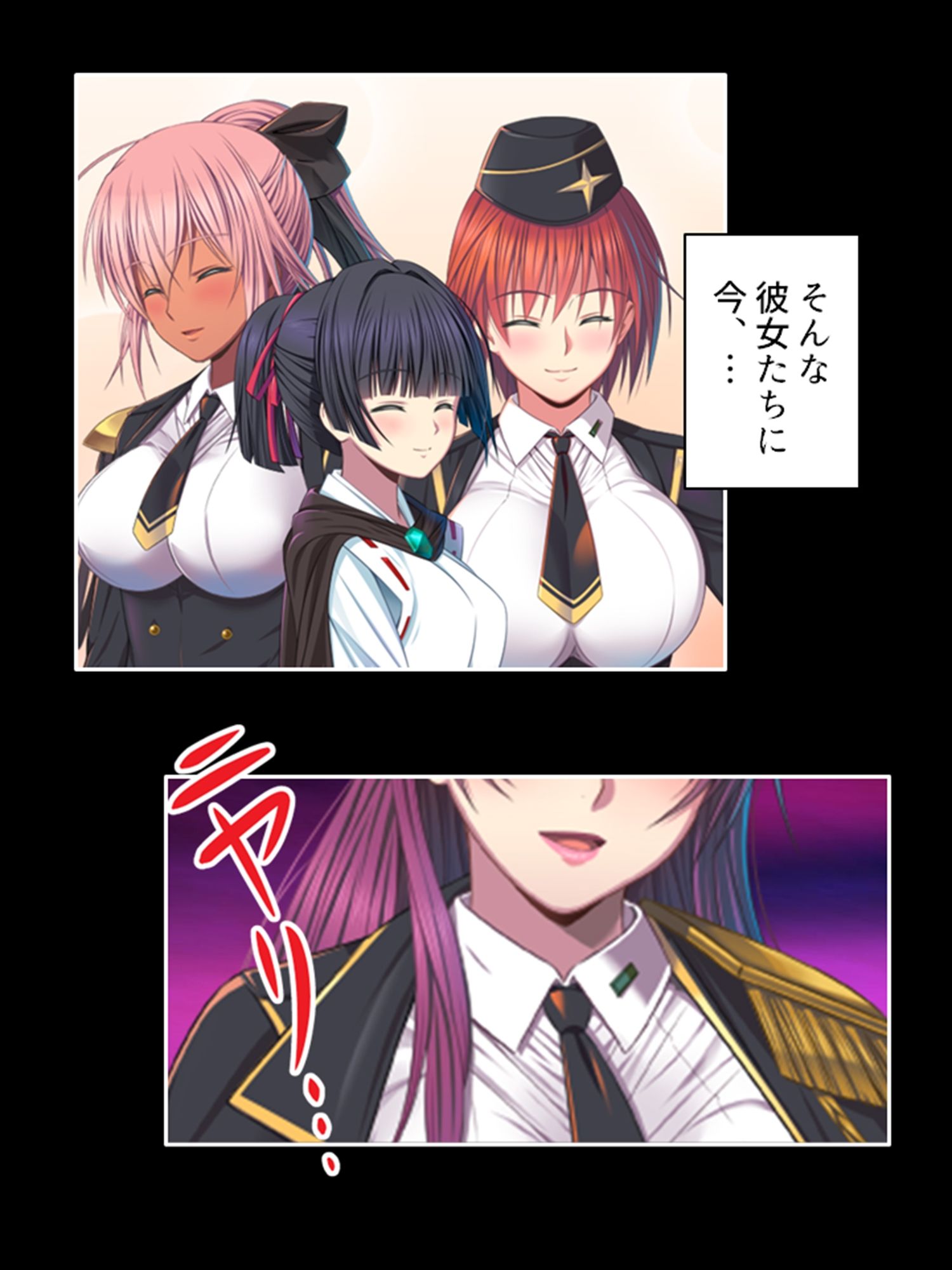 サンプル画像3:愛を忘れた街で最強の男が愛（セックス）を叫ぶ 5巻(悶々堂) [d_327757]