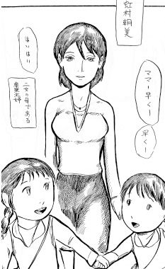 サンプル画像1:近所の老人達に惚れられていた人妻が襲われる(N-zumi-ha) [d_327884]