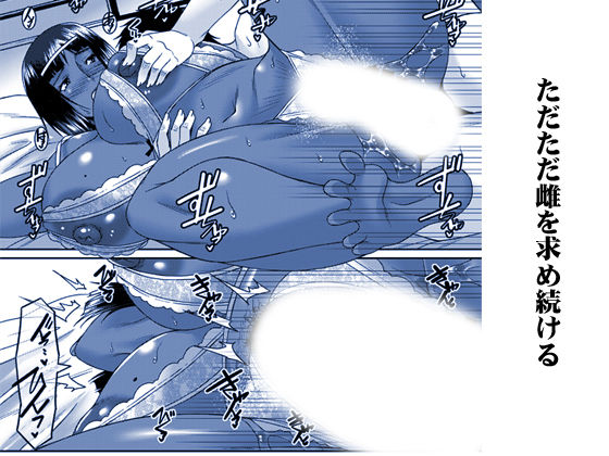 サンプル画像6:セテパイー呪精侍女ー(野麦茶) [d_328212]