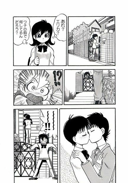 サンプル画像2:Brother(ナンネット) [d_328587]