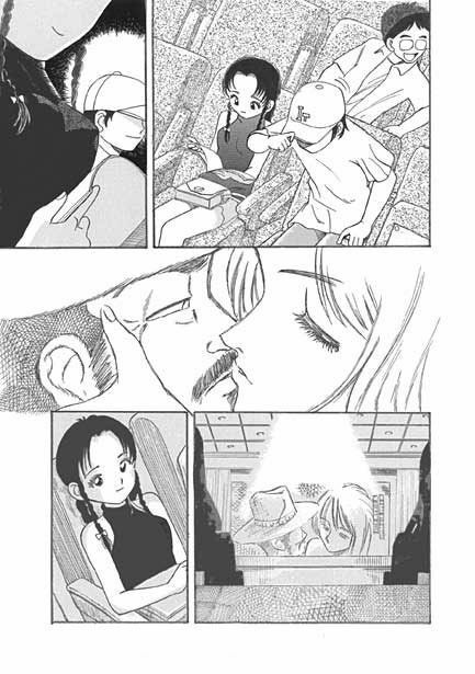 サンプル画像2:フィンガーシネマ・パラダイス(ナンネット) [d_328705]