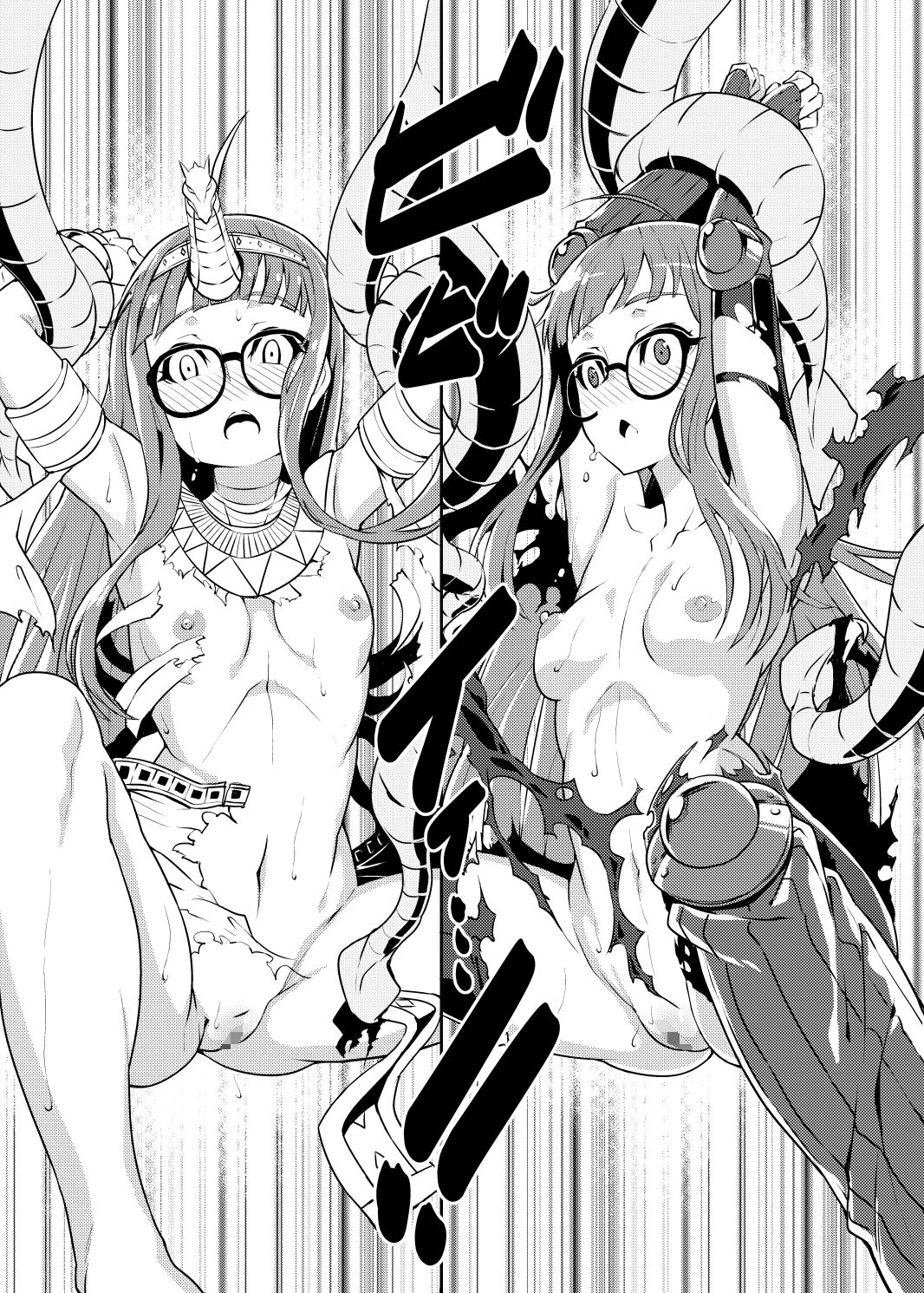 サンプル画像4:Twin W Leaf(白い闇) [d_328809]