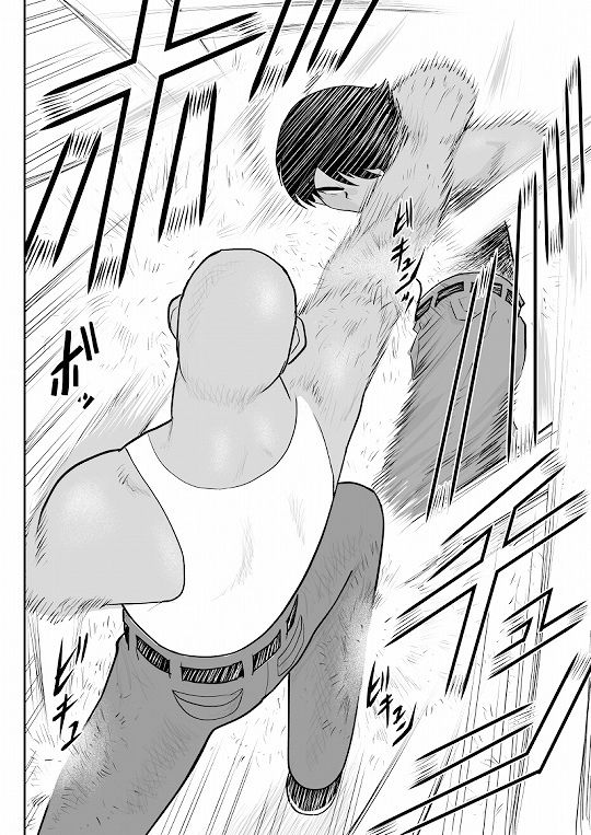 サンプル画像1:おんな警部補姫子8＆9〜ヴァージン警部補姫子13＆14〜(FAKE庵) [d_328966]