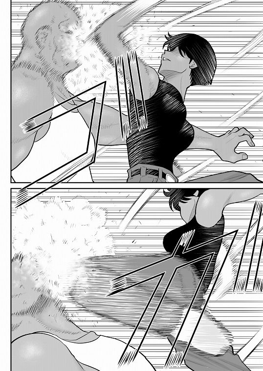 おんな警部補姫子8＆9〜ヴァージン警部補姫子13＆14〜