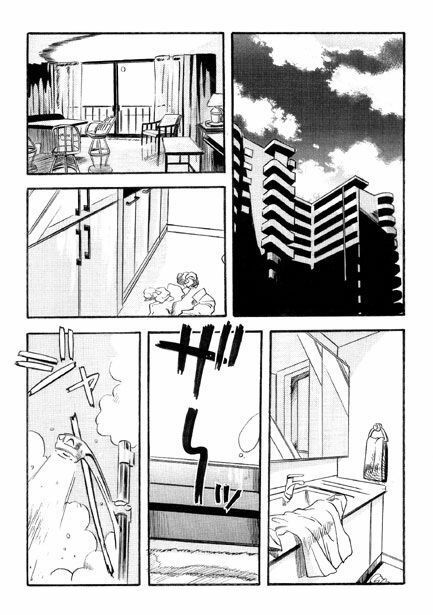 サンプル画像1:桃尻同級生（後編）(ナンネット) [d_329085]