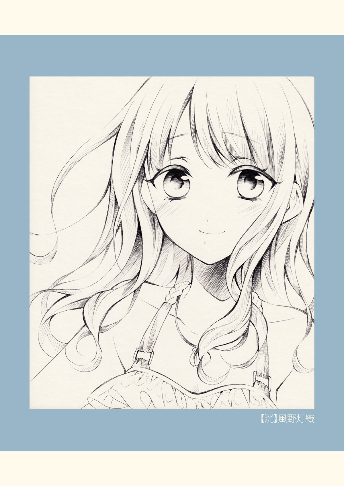 サンプル画像6:SKETCH BOOK 03(春色紅茶) [d_329136]