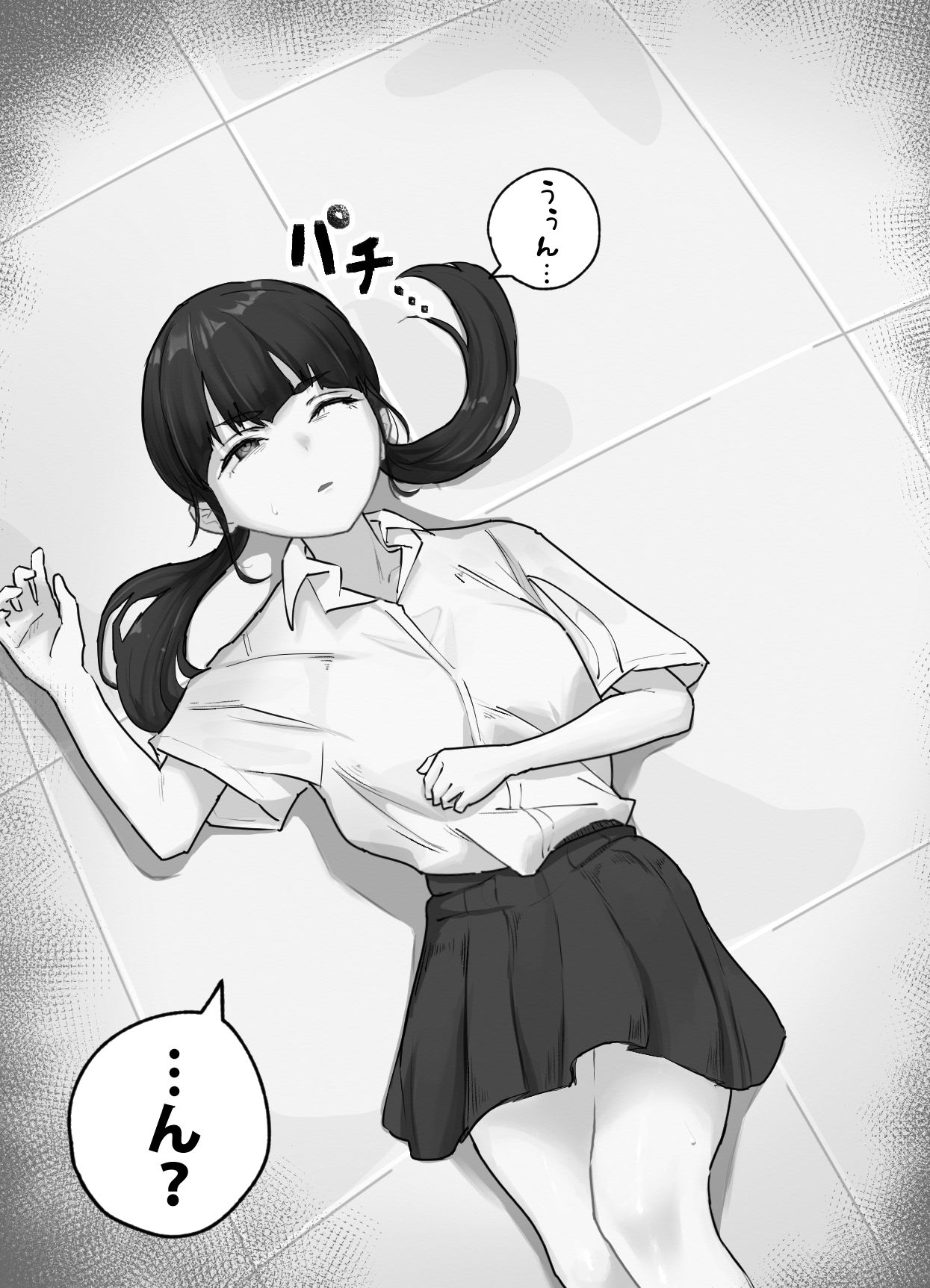 サンプル画像1:イカレ科学者の触手研究記録(お化けの林檎屋さん) [d_329143]