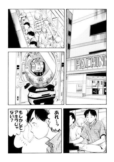 サンプル画像1:琥珀色の恋人(ナンネット) [d_329191]