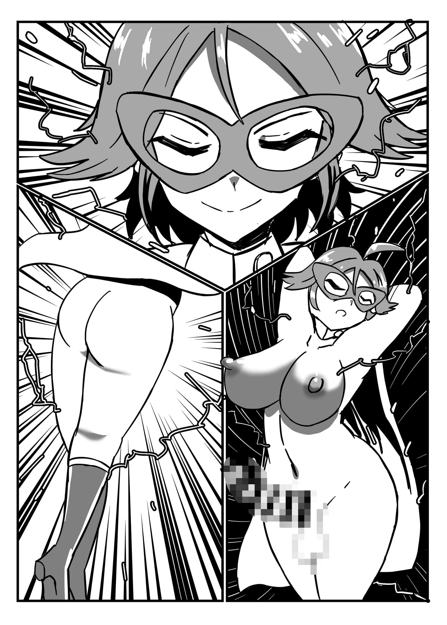 サンプル画像3:ふたなり戦士ミルキーディック2(魔野まもも) [d_329265]