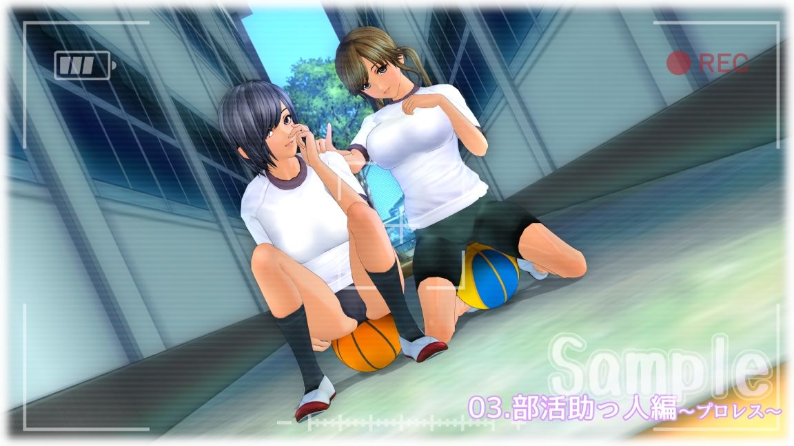 サンプル画像3:男先輩と遊ぼう。【学園生活編2】(PumpkinSmash) [d_329316]