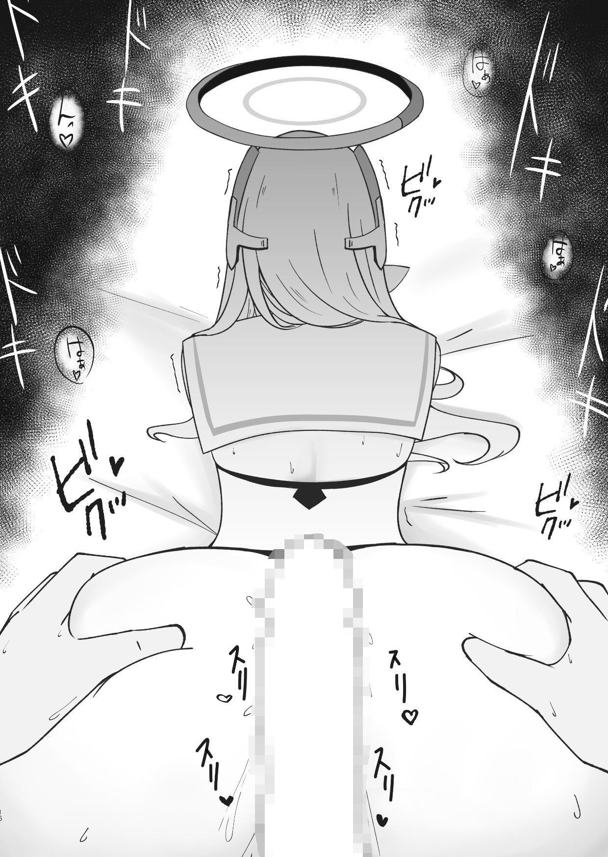 サンプル画像3:先生、もう少し休憩しませんか？(甘味心) [d_329385]