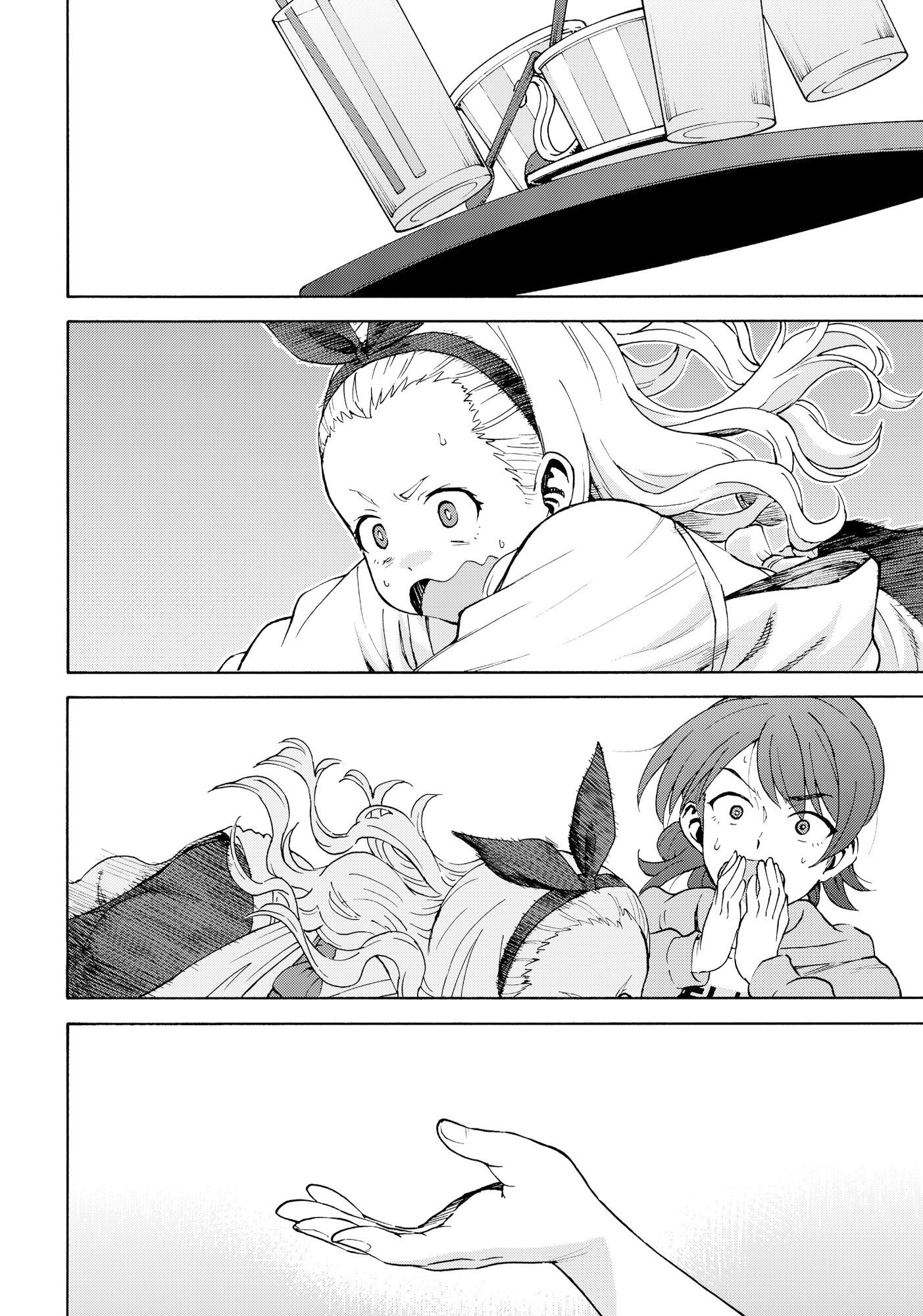 サンプル画像5:リコリス・リコイル 第9.15話 人生☆ゲーム(2次元工場) [d_329418]