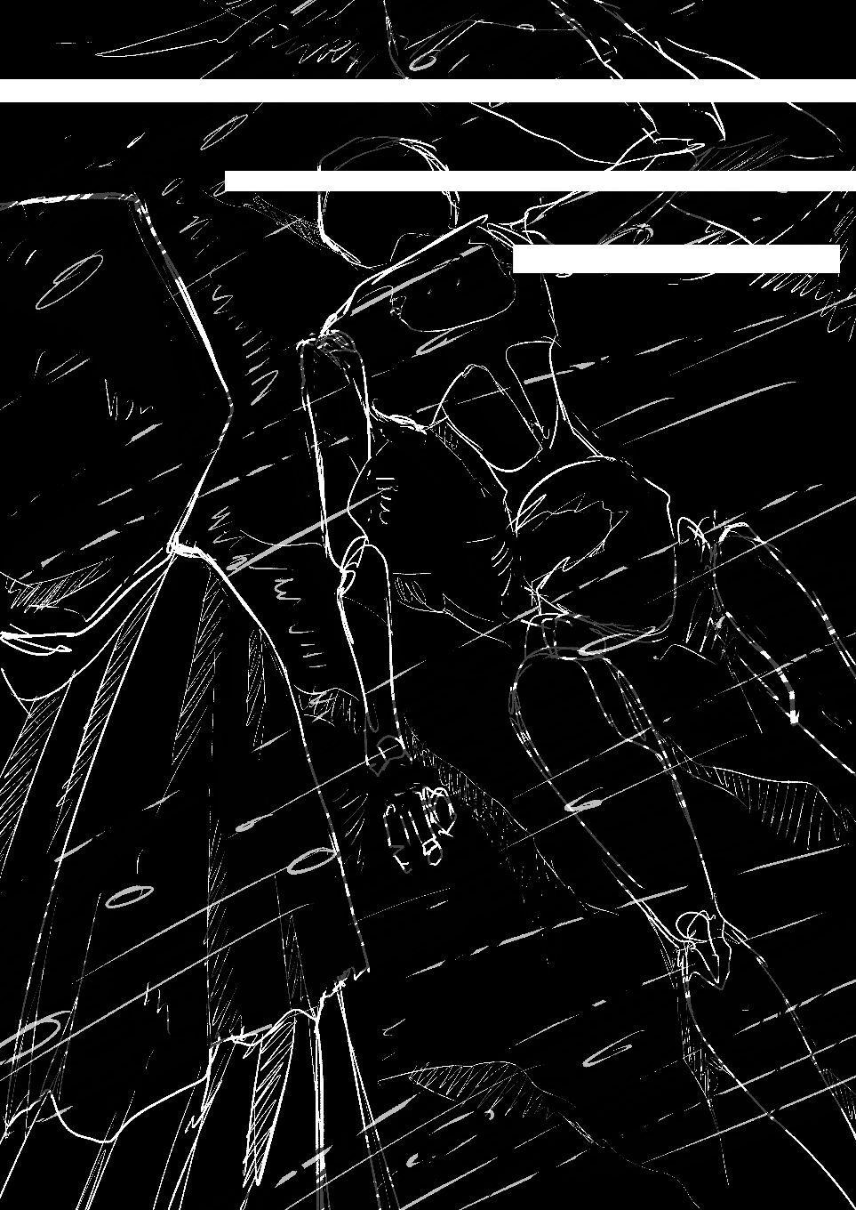 サンプル画像6:寄生乗っ取り合同誌身体操作特集号＆洗(ネフラデルS.P.A.) [d_329681]