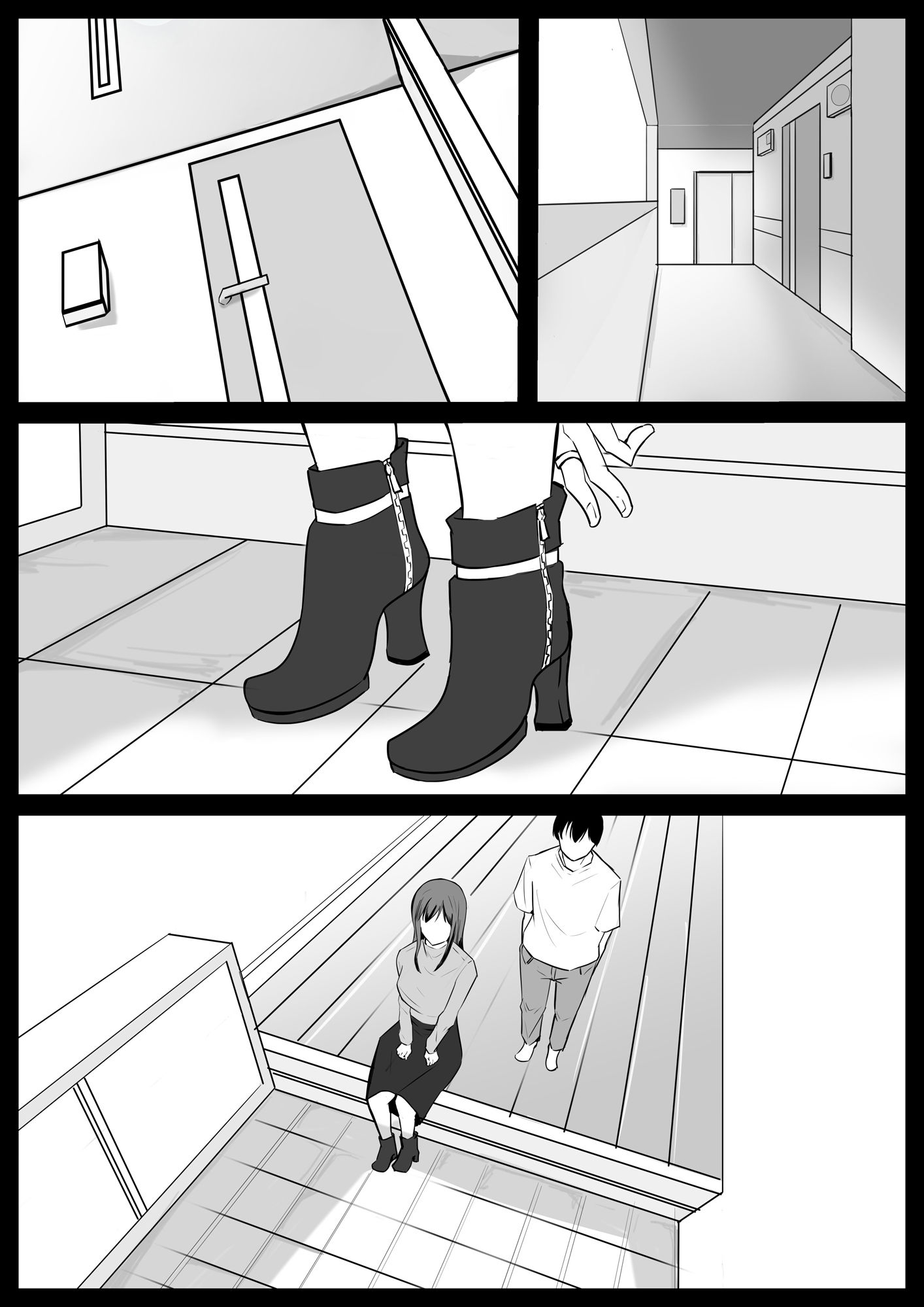 サンプル画像1:いともたやすく(黒田もやし) [d_331179]