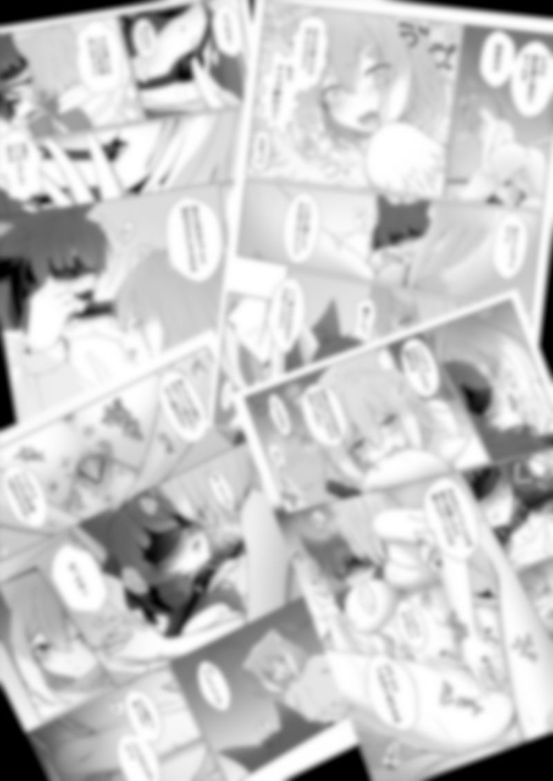 サンプル画像5:今週のおぱんつラジオはお休みです。(やんや) [d_331496]