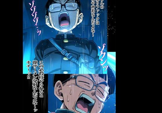 サンプル画像5:母さんは少しギャル寄りでエッチなお願いにはノリがいい(まんまるまりん) [d_331736]