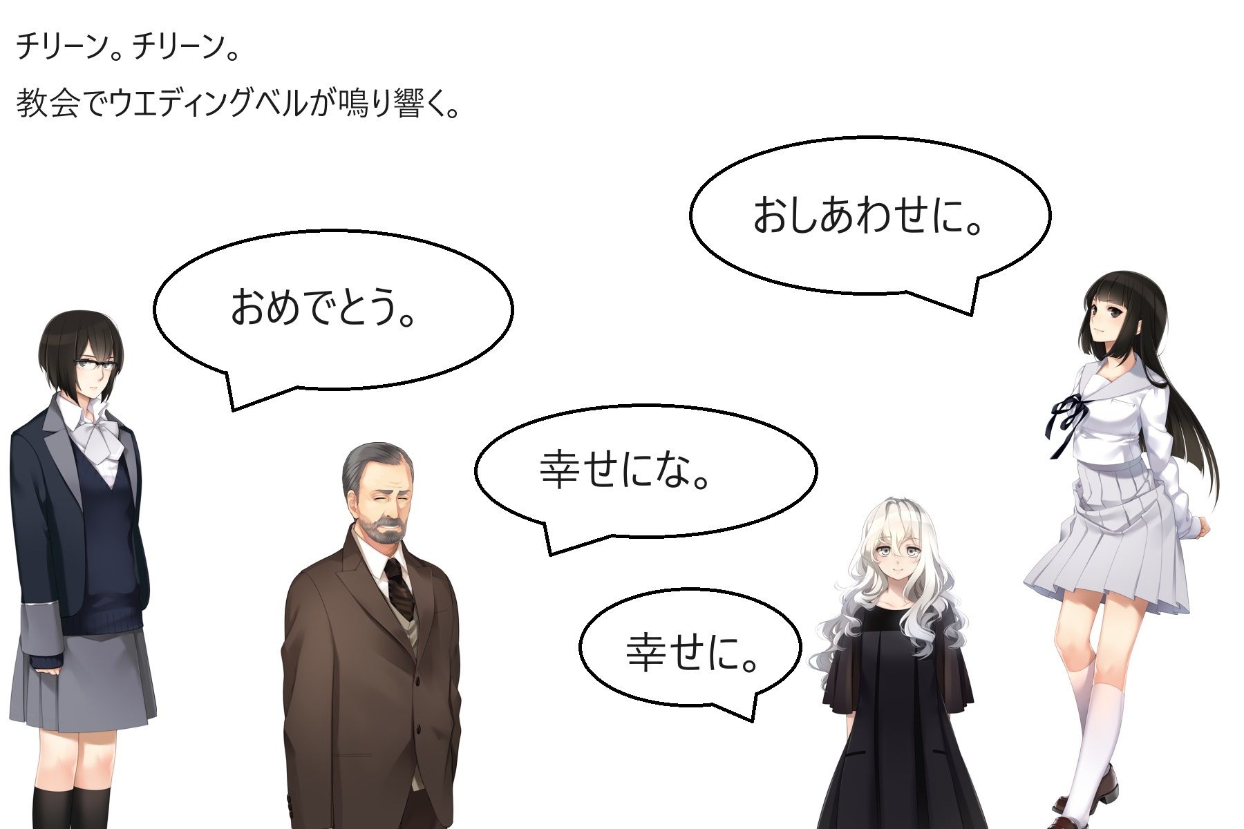 サンプル画像2:あの日したおならを私たちは忘れない(サンダー・マテリアル) [d_332176]