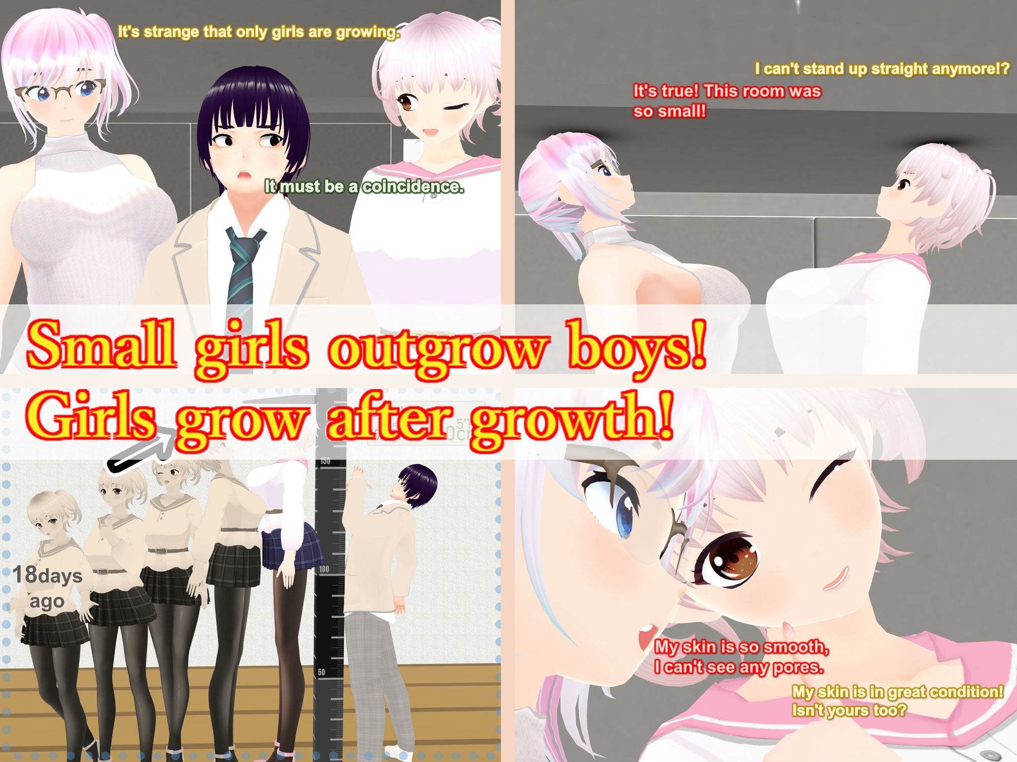 サンプル画像2:Outgrowing only girls， Overtake boys， Growth sound Low-ceiling room Arc(女子成長クラブ) [d_332276]
