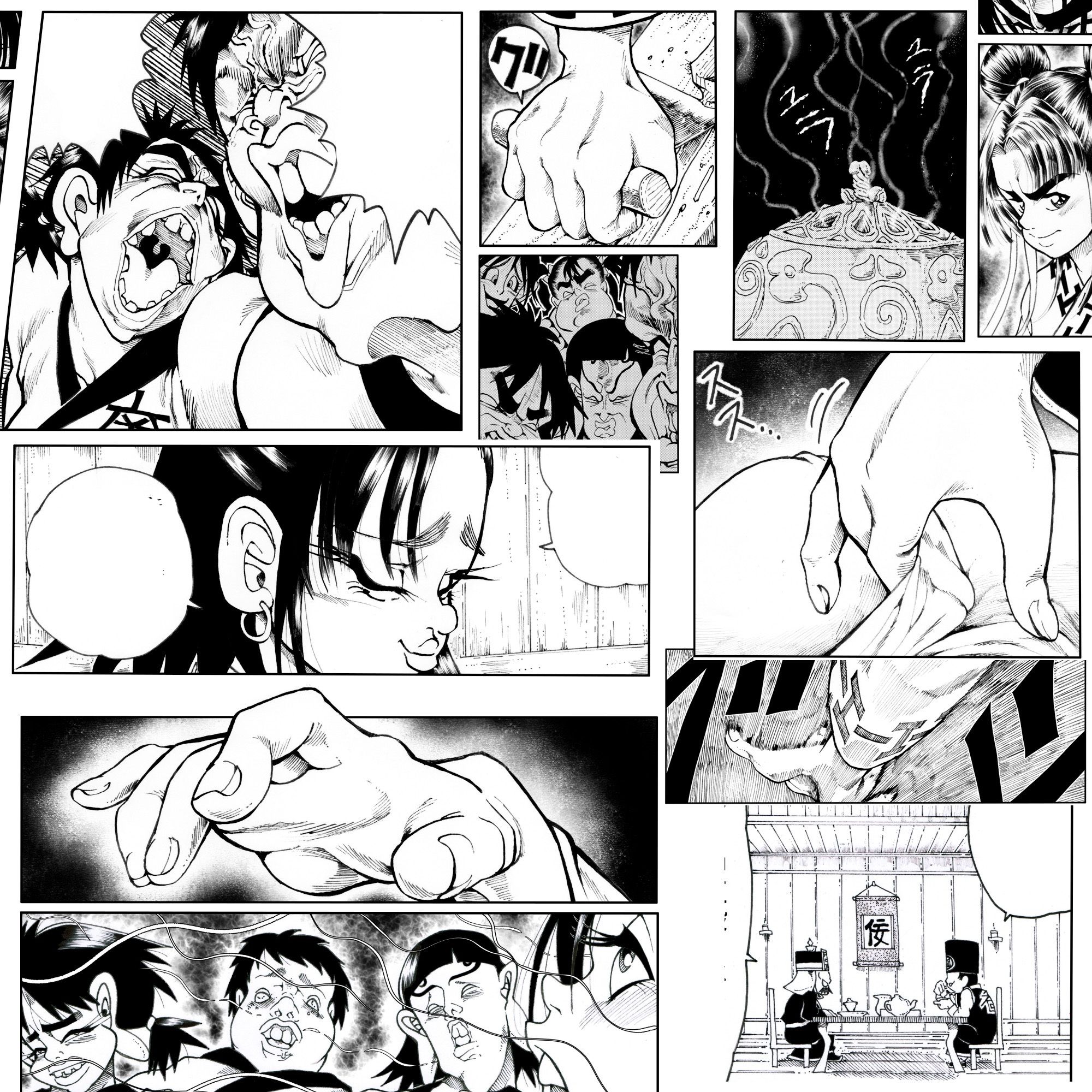 サンプル画像2:駄犬のホー 〜第三十八話〜(亀のおなか) [d_332717]