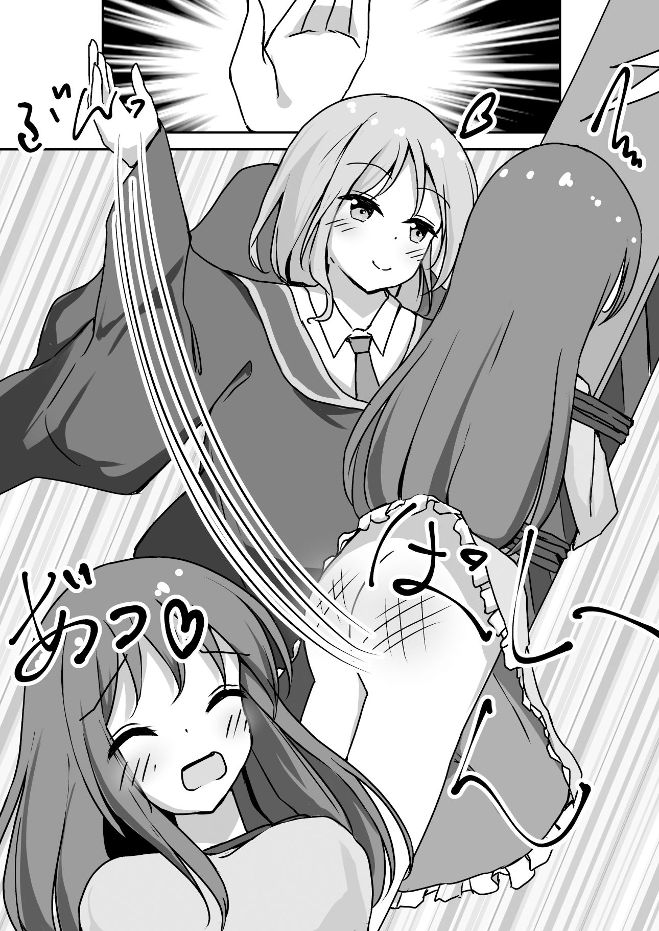 サンプル画像5:百合SMマッチングアプリで会った方におしりペンペンされてきました(ひづめラボ) [d_332867]