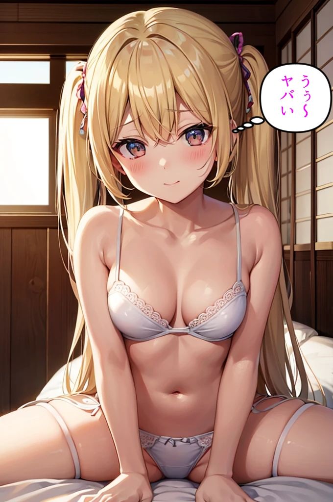 サンプル画像4:メンズエステでいいことしちゃう？5(フォーチュンヒル) [d_332883]